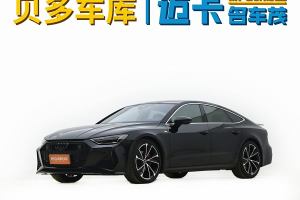 奧迪A7 奧迪 45 TFSI 臻選型