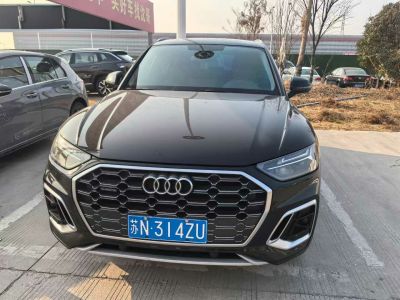 2022年1月 奧迪 奧迪Q5 e-tron 40 e-tron 星耀型 機(jī)甲套裝圖片