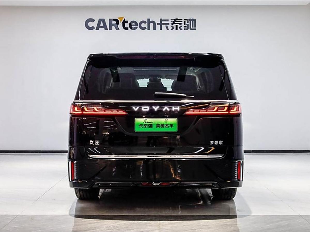 嵐圖 夢(mèng)想家  2025款 PHEV 四驅(qū)尊貴鯤鵬版圖片