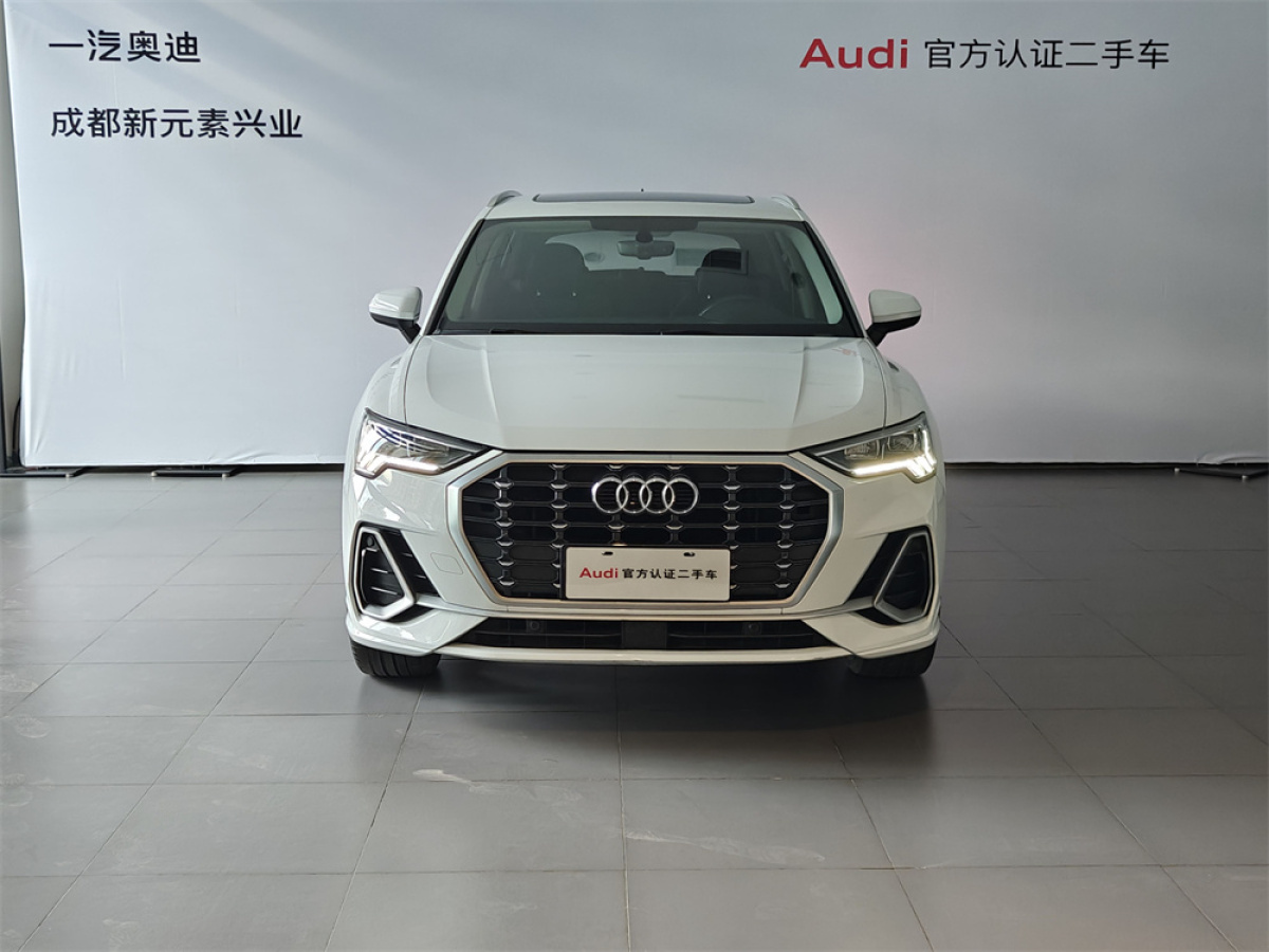 奧迪 奧迪Q3  2024款 35 TFSI 時(shí)尚動(dòng)感型圖片