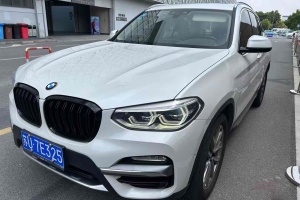 宝马X3 宝马  xDrive25i 豪华套装