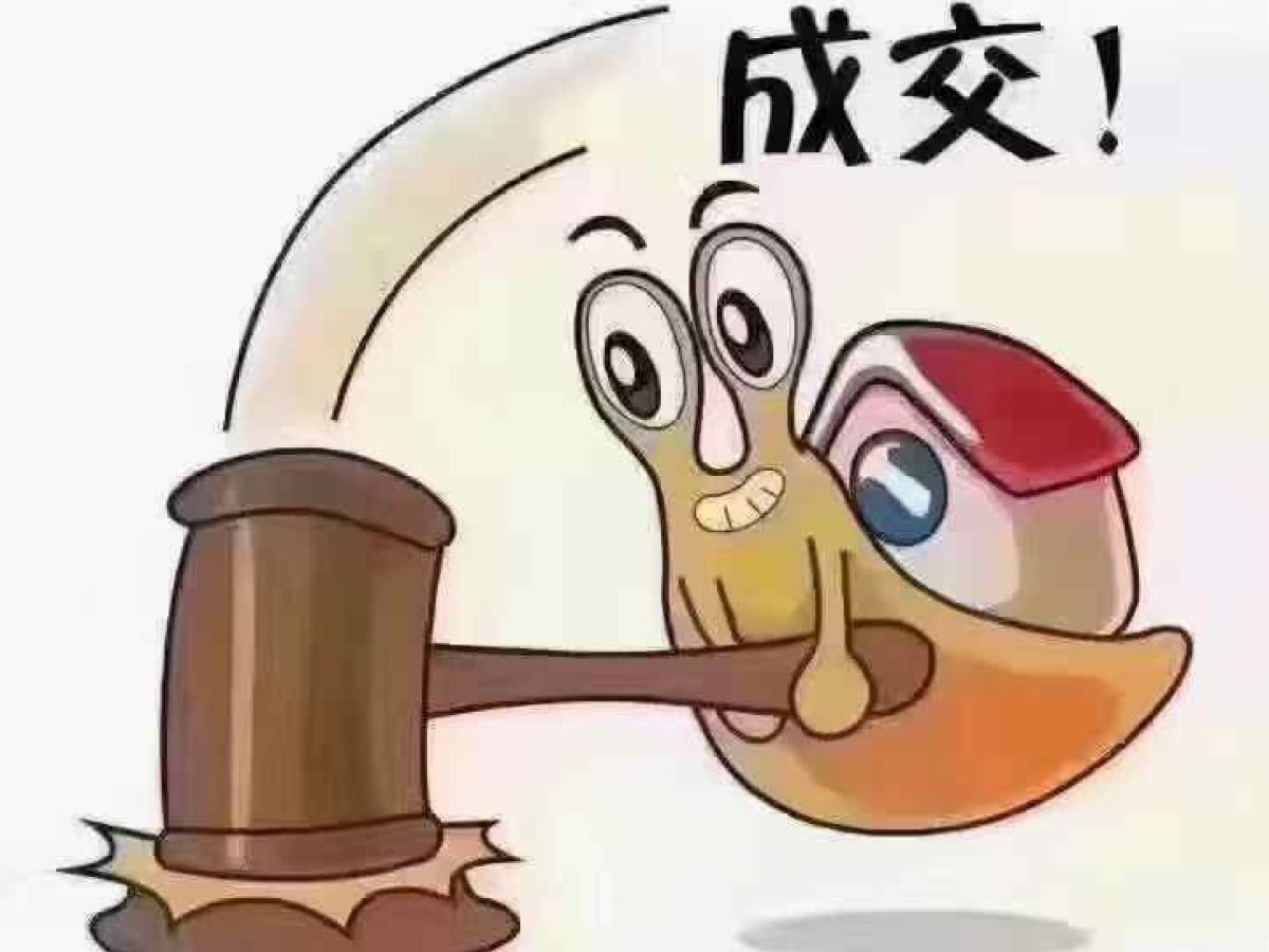 長(zhǎng)城 炮 圖片