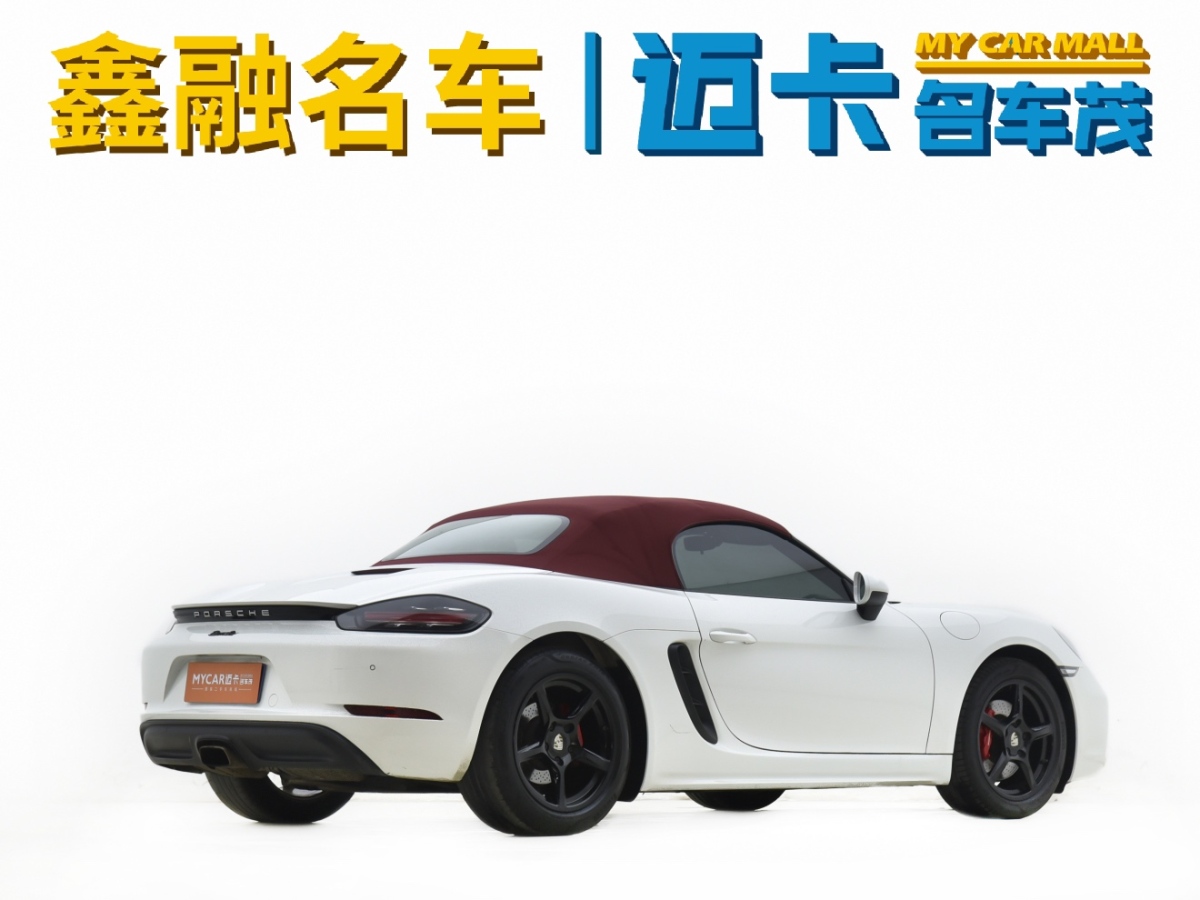 保時(shí)捷 718  2018款 Boxster 2.0T圖片