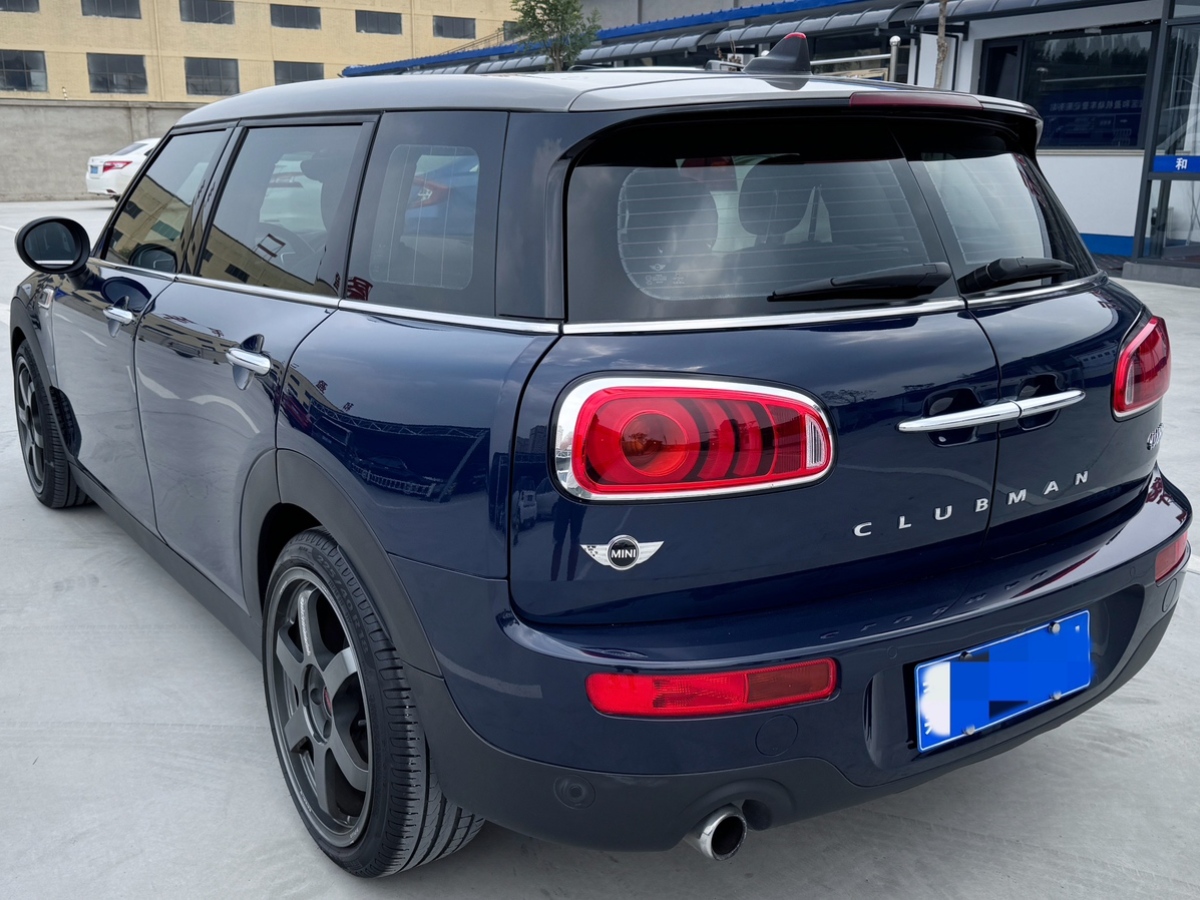 MINI CLUBMAN  2016款 改款 1.5T COOPER 鑒賞家版圖片