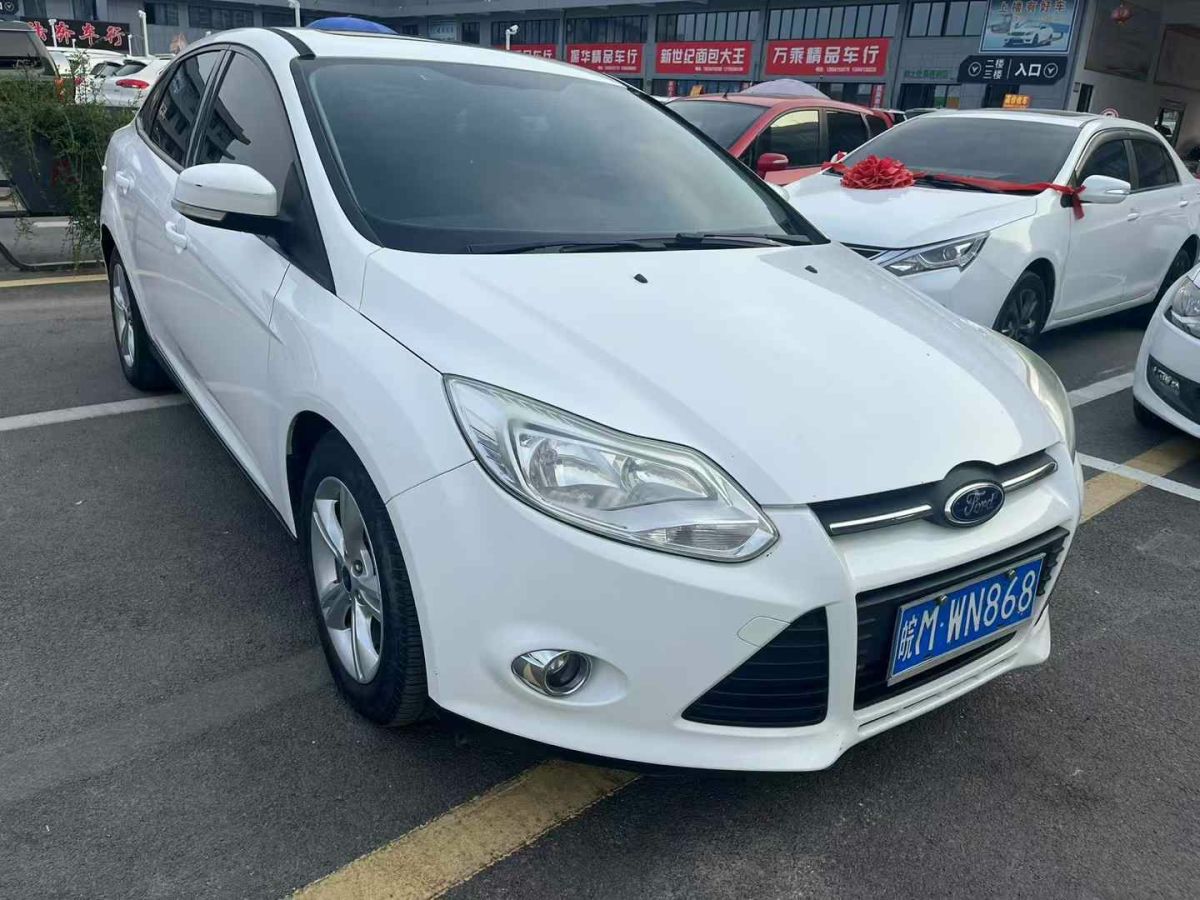 啟辰 R50  2013款 1.6L 北斗導(dǎo)航版圖片