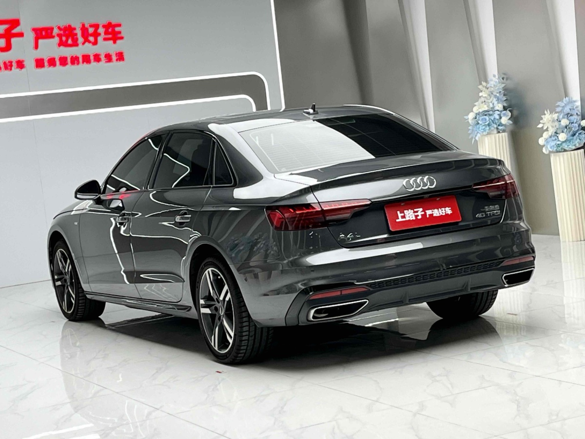 奧迪 奧迪A4L  2022款 40 TFSI 豪華動感型圖片