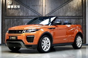 攬勝極光 路虎 240PS HSE DYNAMIC 敞篷版