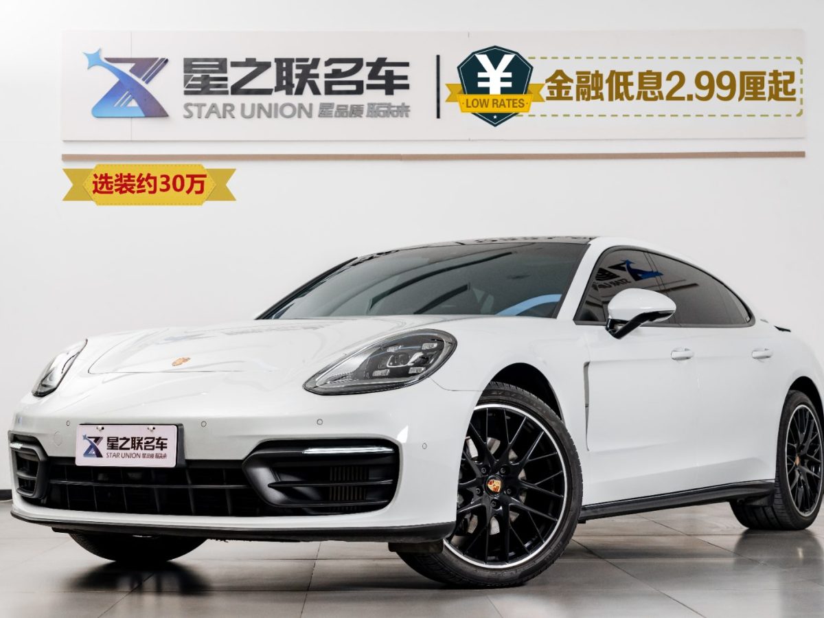 2022年9月保時(shí)捷 Panamera  2022款 Panamera 行政加長版 2.9T