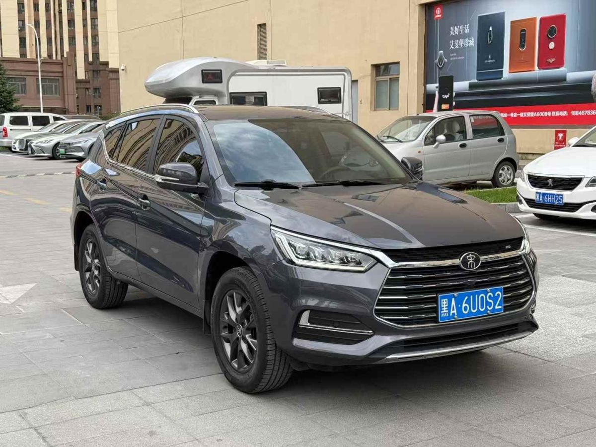 比亞迪 宋  2020款 經(jīng)典版 1.5T 手動舒適型圖片