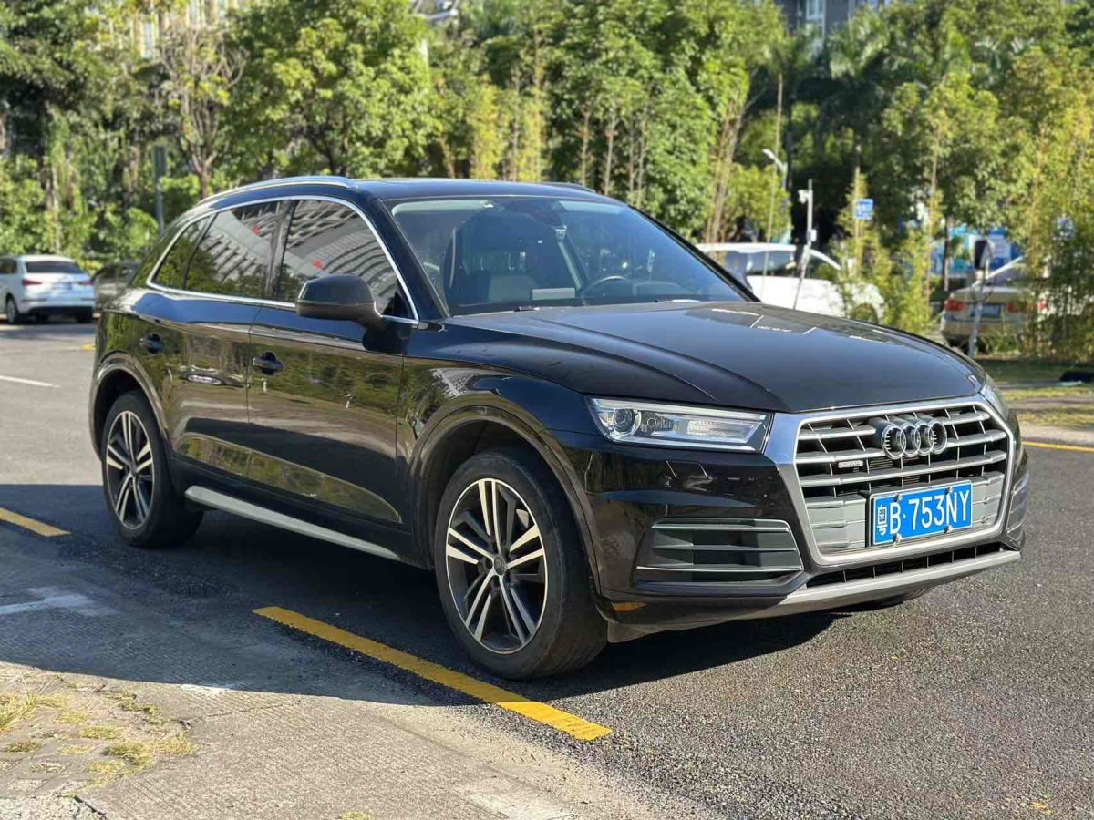 奧迪 奧迪Q5L  2020款 改款 40 TFSI 榮享進(jìn)取型圖片