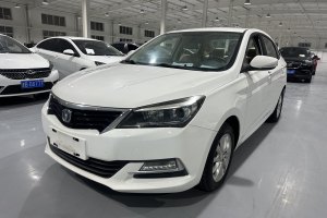 悦翔V7 长安 1.6L 手动乐尚型 国V