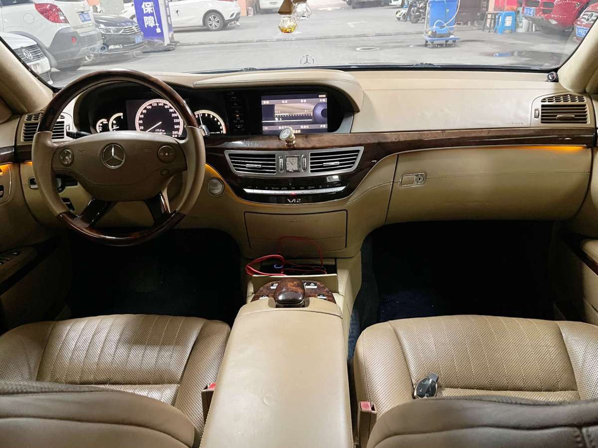 2008年1月奔馳 奔馳S級  2010款 S 600 L