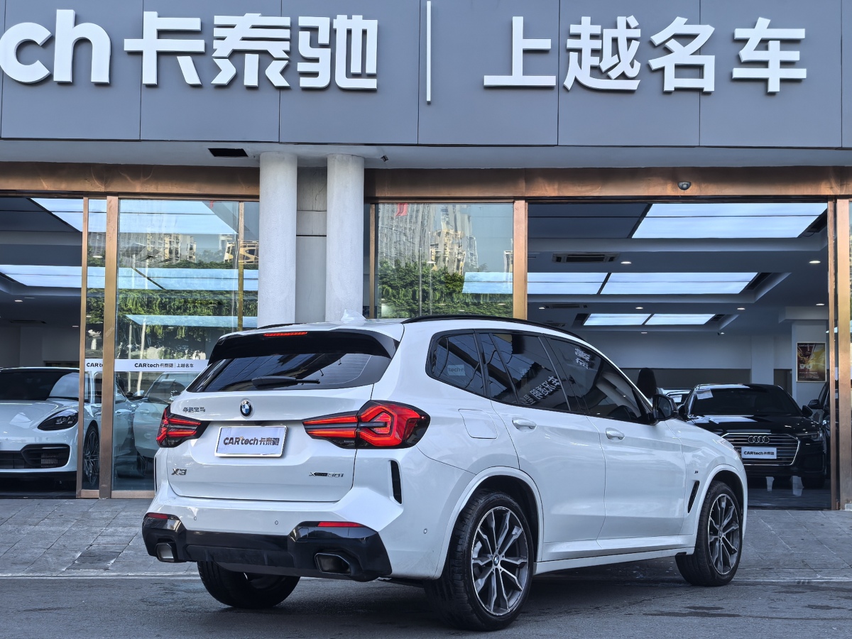 2024年1月寶馬 寶馬X3  2023款 xDrive30i 領(lǐng)先型 M曜夜套裝