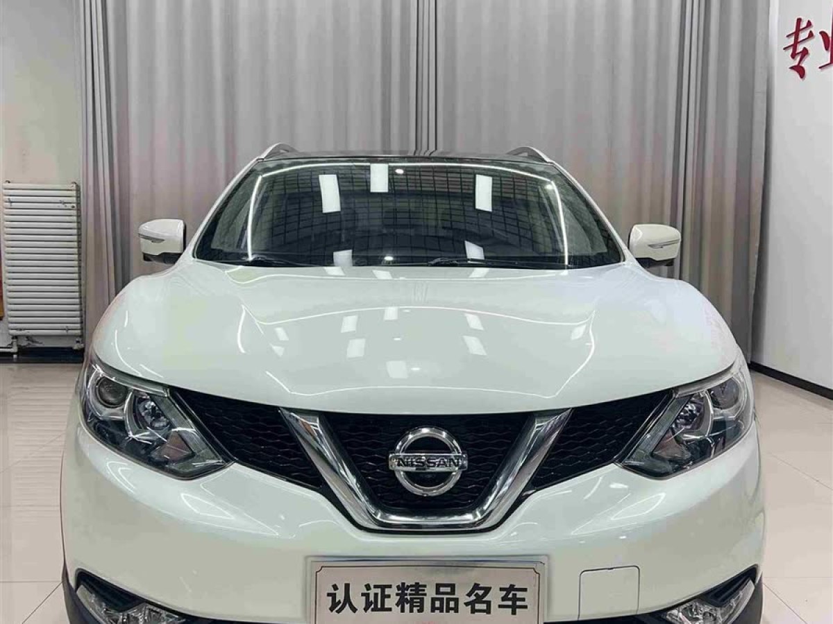 日產(chǎn) 逍客  2017款 2.0L CVT豪華版 國(guó)V圖片