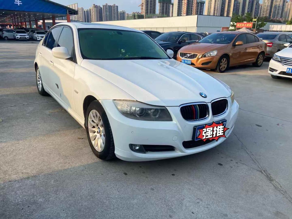寶馬 寶馬3系  2010款 320i 2.0 時尚世博版圖片