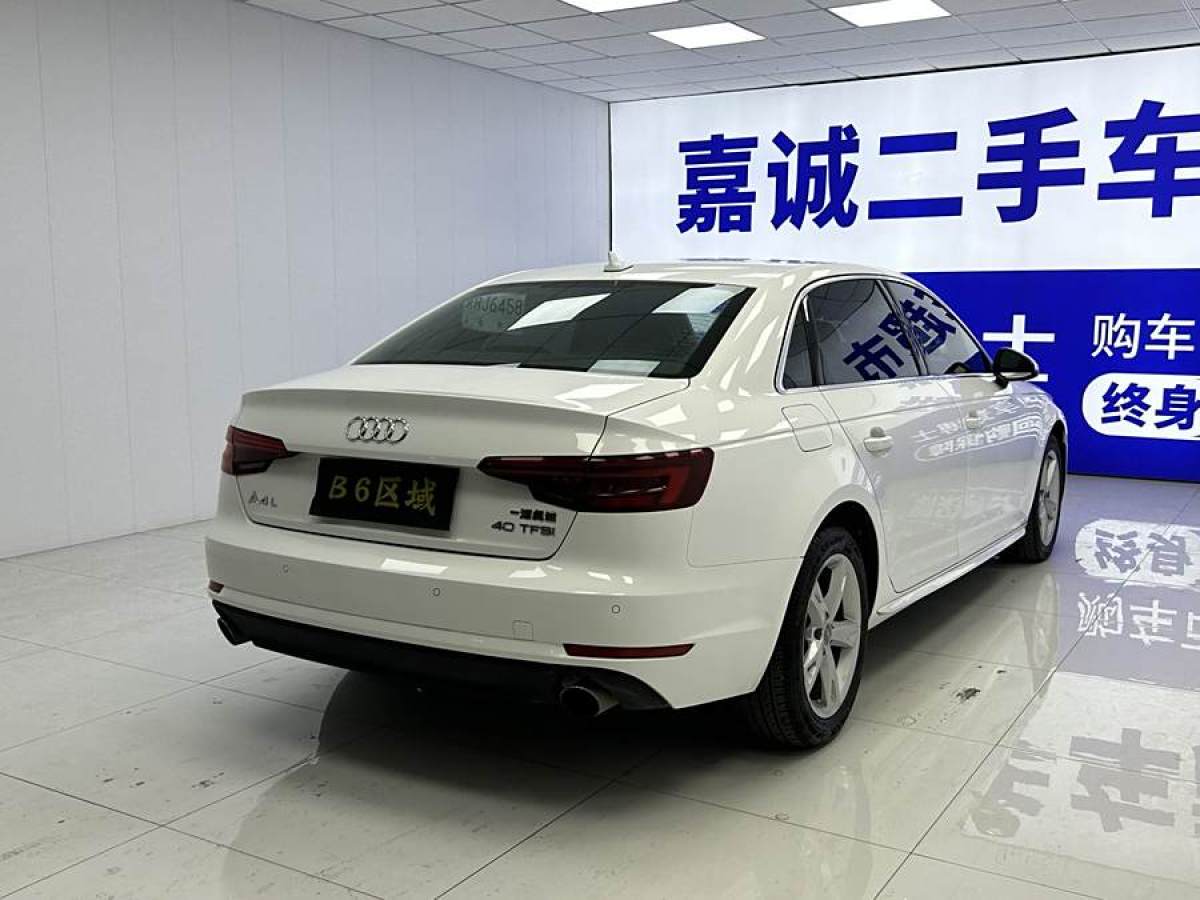 奧迪 奧迪A4L  2017款 40 TFSI 進取型圖片