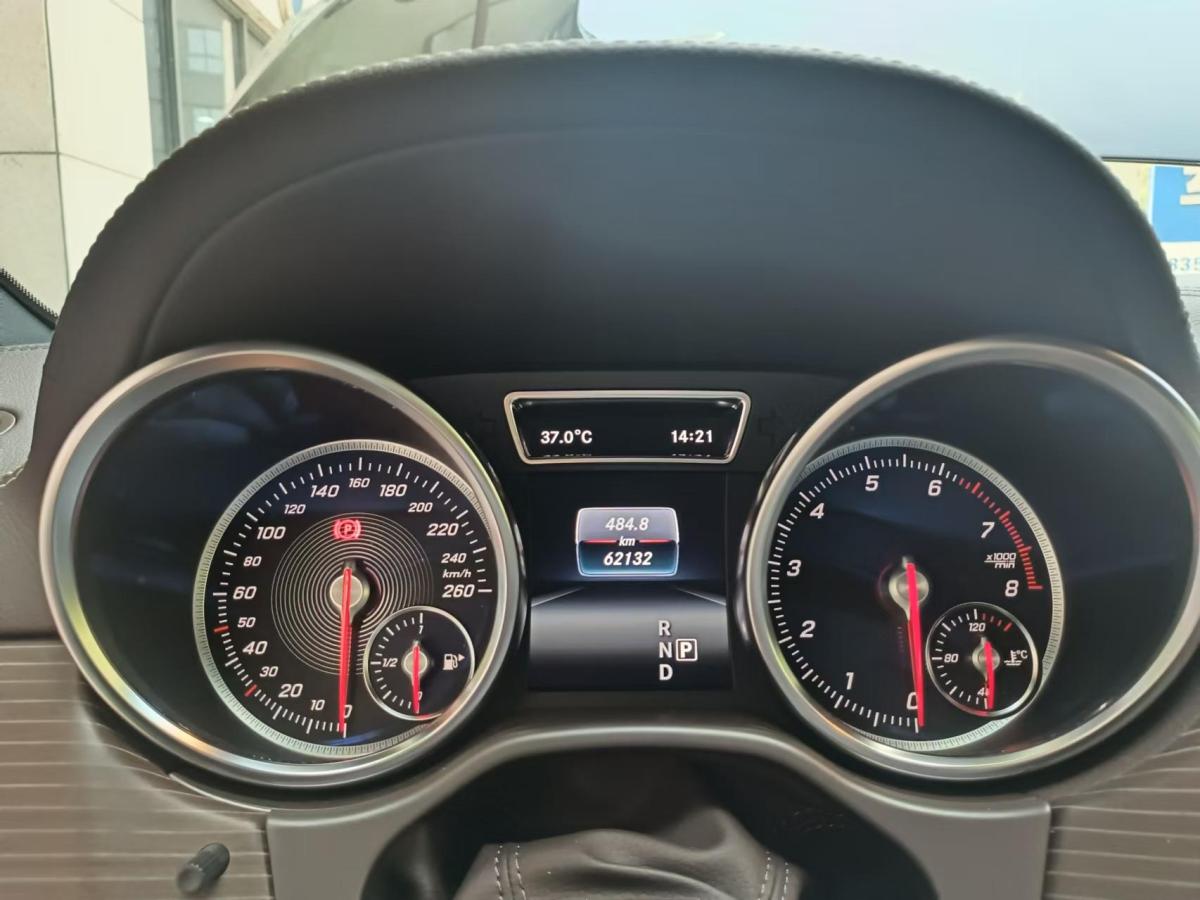 奔馳 奔馳GLE  2018款 GLE 320 4MATIC 動感型臻藏版圖片