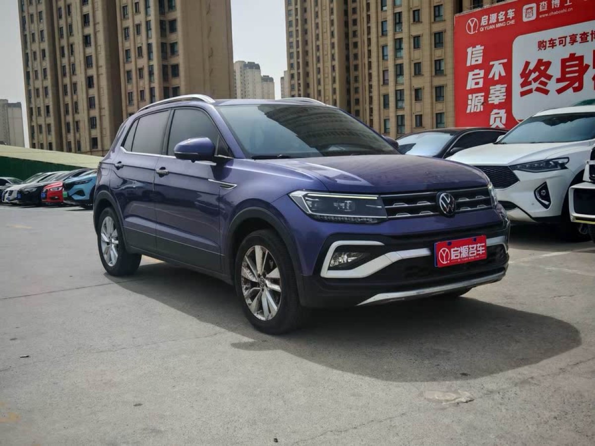 大眾 途鎧  2021款 1.5L 自動舒適版圖片