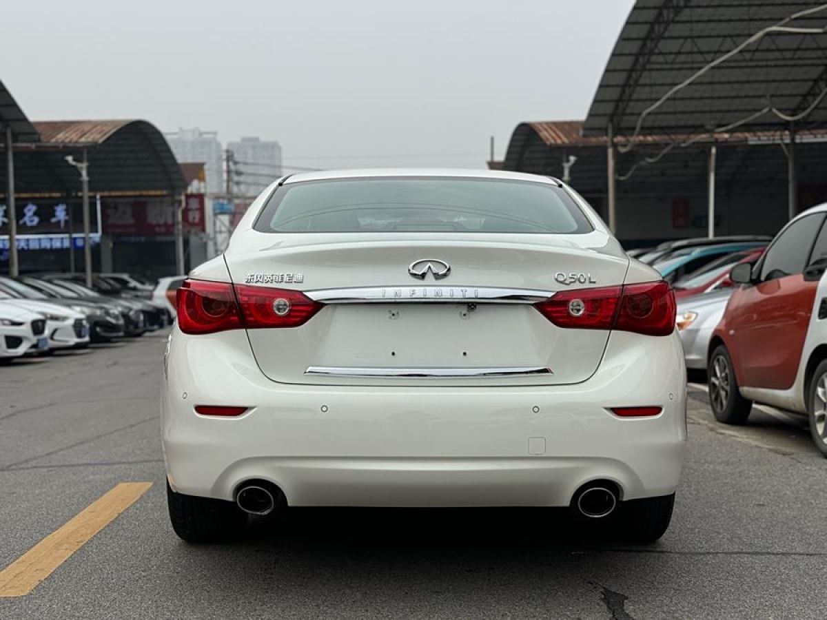 2017年1月英菲尼迪 Q50L  2016款 2.0T 悅享版