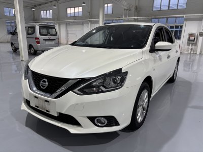 2020年7月 日產(chǎn) 軒逸 經(jīng)典 1.6XL CVT豪華版圖片