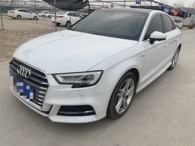 2021年7月 奧迪 奧迪A3 Limousine 35 TFSI 時(shí)尚型 國VI圖片