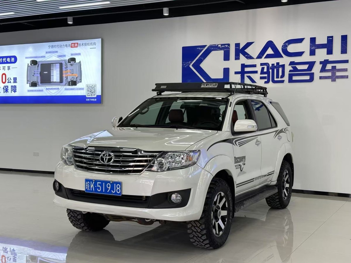 豐田 Fortuner  2015款 2.7L 標(biāo)準(zhǔn)版圖片