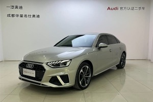 奧迪A4L 奧迪 40 TFSI 時(shí)尚動(dòng)感型