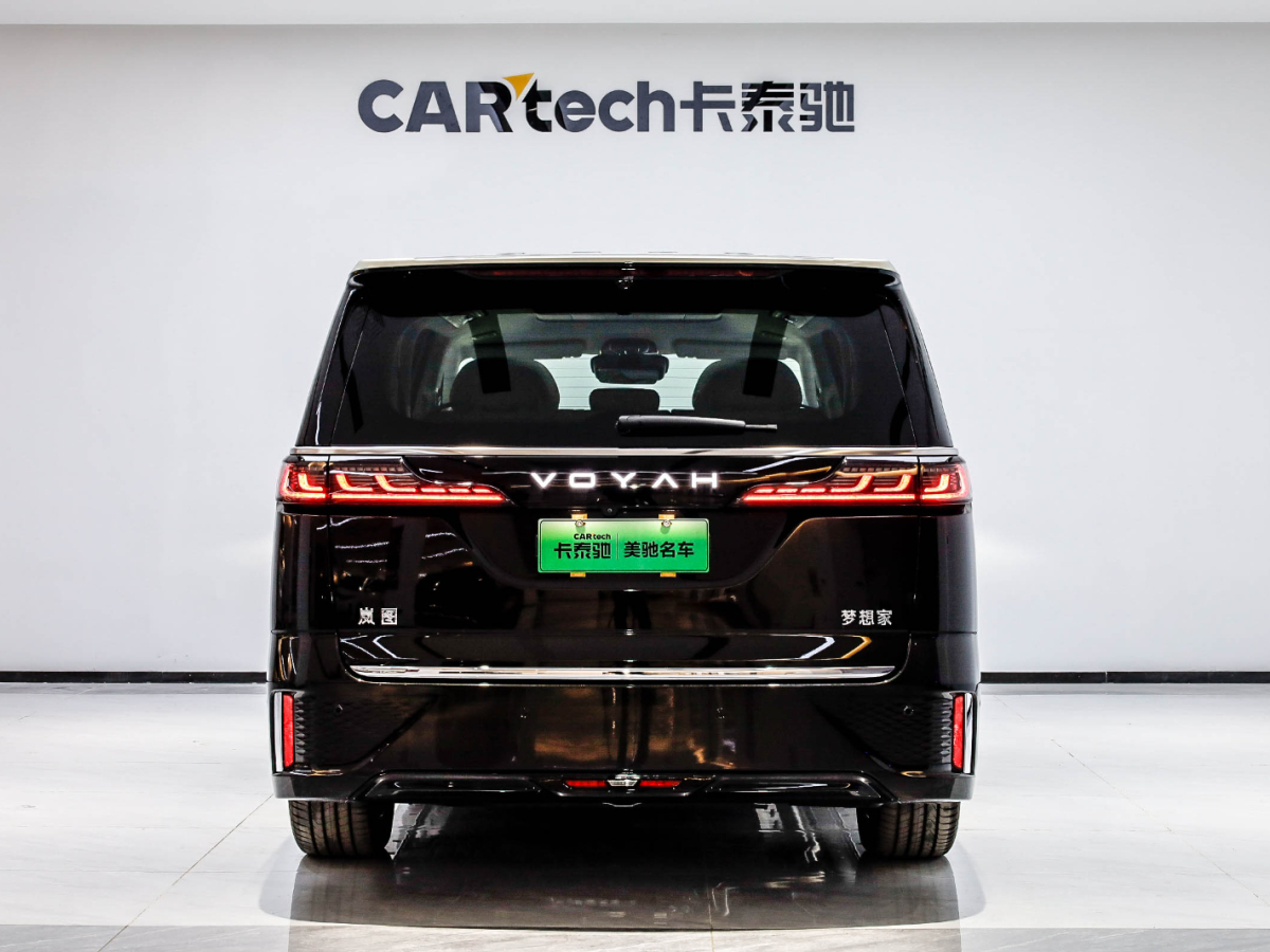 嵐圖 嵐圖汽車 嵐圖夢(mèng)想家 2025款 PHEV 四驅(qū)旗艦乾崑版圖片