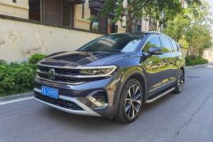 揽境 大众 530TSI 四驱旗舰胜境版Pro