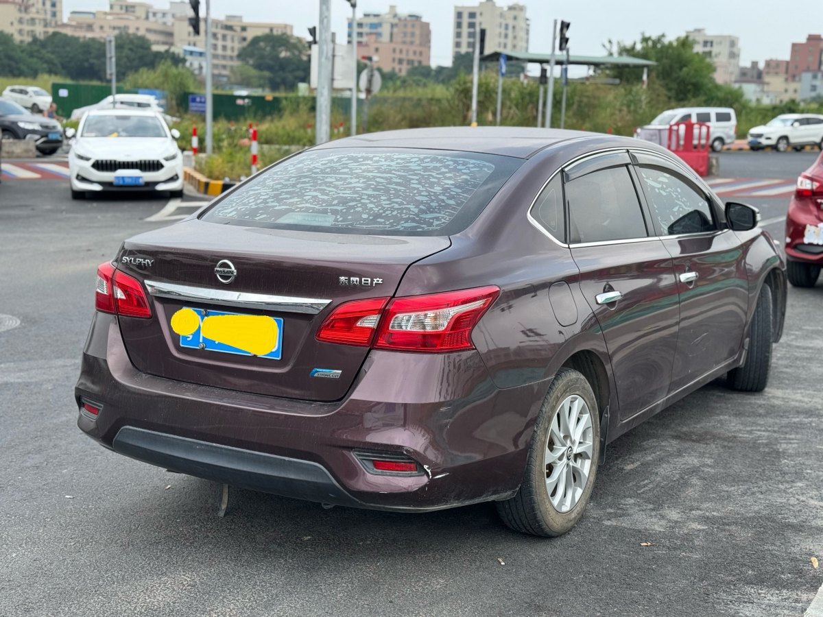 日產(chǎn) 軒逸  2014款 1.6XV CVT尊享版圖片