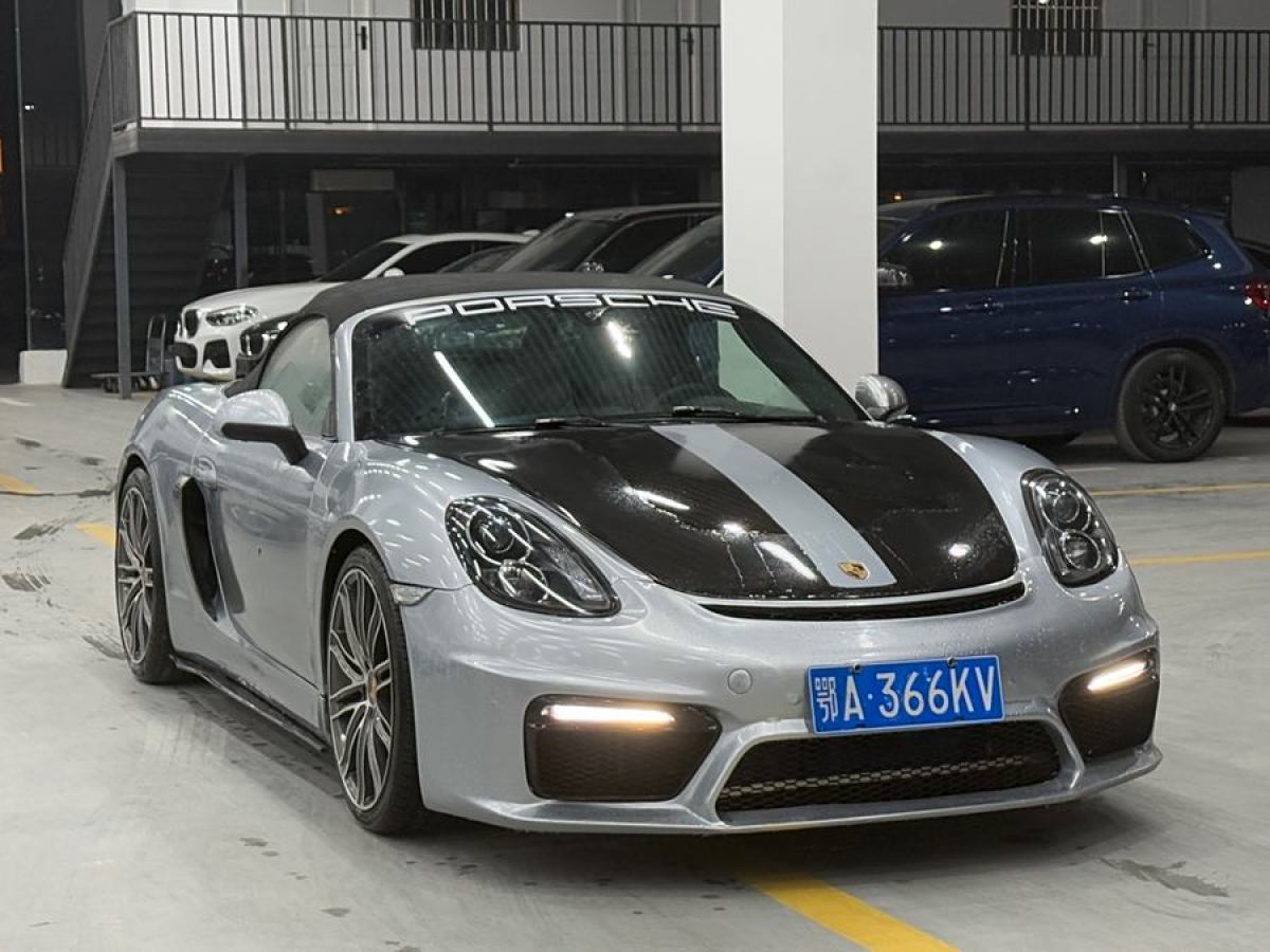 保時(shí)捷 Boxster  2015款 Boxster Style Edition 2.7L圖片