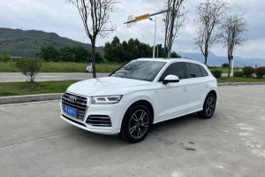 奧迪Q5L 奧迪  40 TFSI 榮享時尚型 國VI
