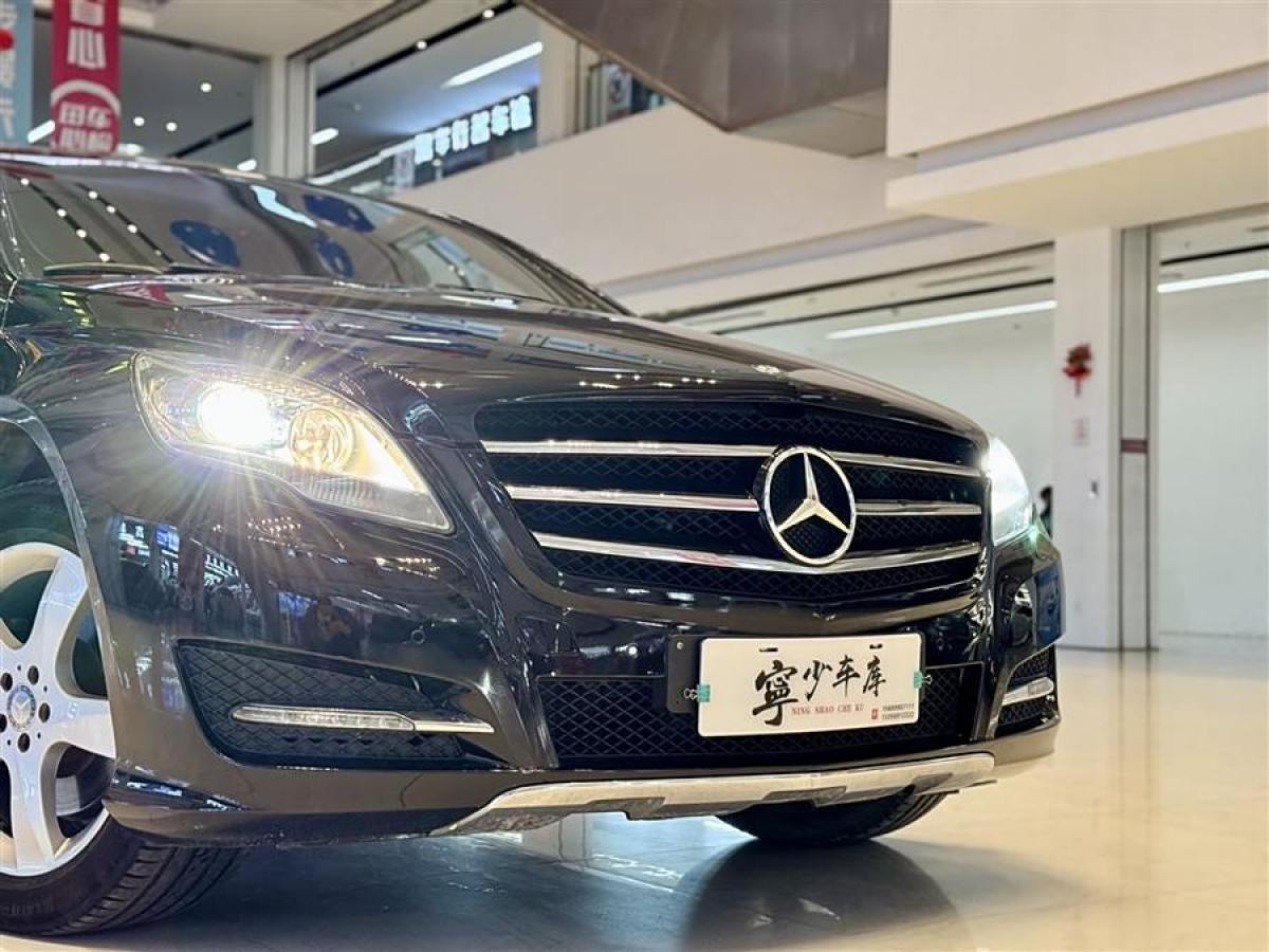 奔馳 奔馳R級(jí)  2015款 R 400 4MATIC 商務(wù)型圖片