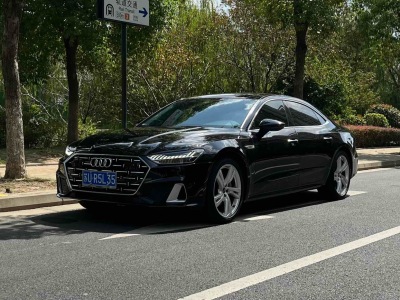 2024年1月 奧迪 奧迪A7L 45TFSI quattro S-line 見遠(yuǎn)型 流晶套裝圖片