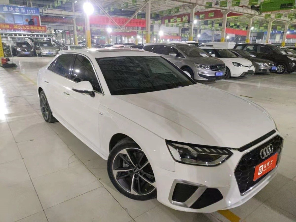 奧迪 奧迪A4L  2020款 40 TFSI 時(shí)尚動(dòng)感型圖片