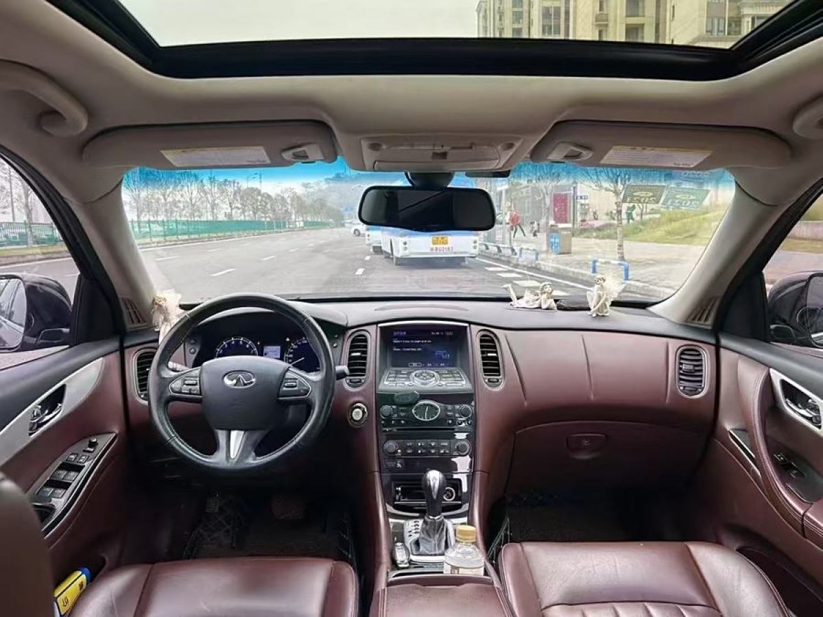 英菲尼迪 QX50  2015款 2.5L 悅享版圖片