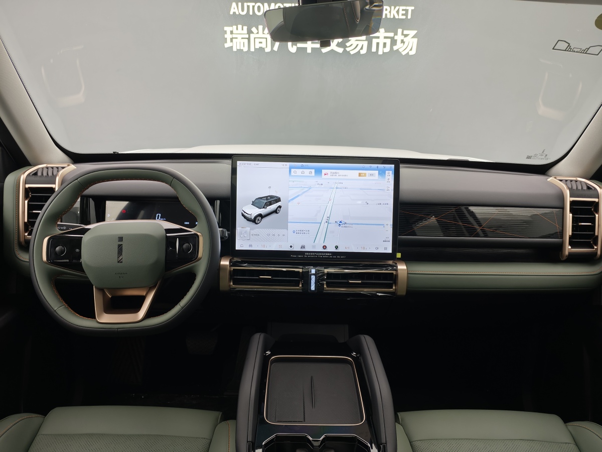 iCAR 奇瑞iCAR 03  2024款 501km 兩驅(qū)長續(xù)航版圖片