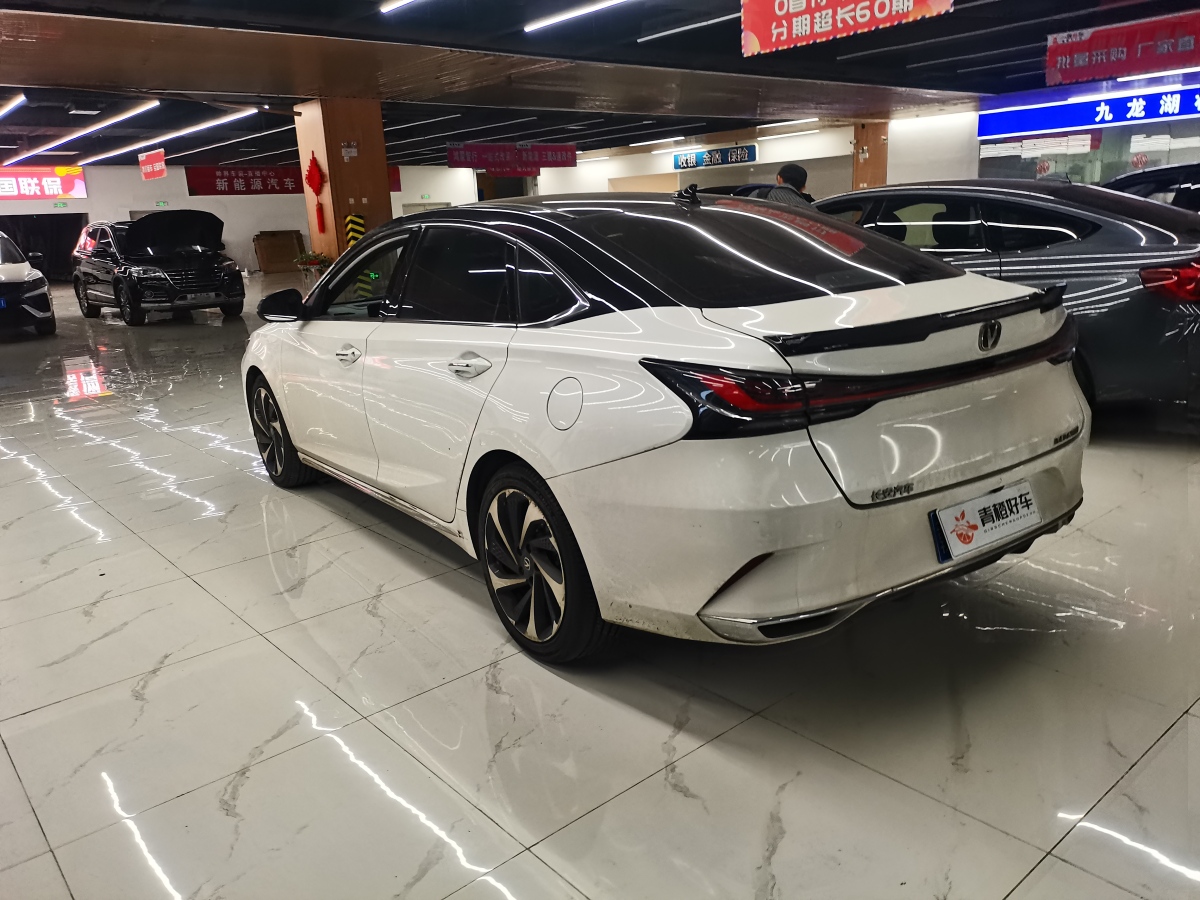 長(zhǎng)安 銳程PLUS  2023款 1.5T DCT旗艦型圖片