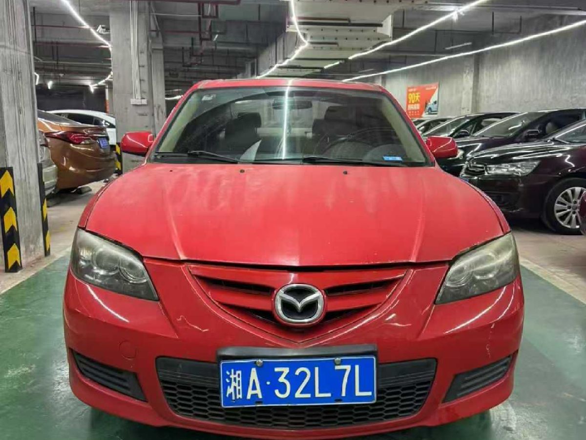 吉利 遠景X3  2017款 1.5L 手動尊貴型圖片