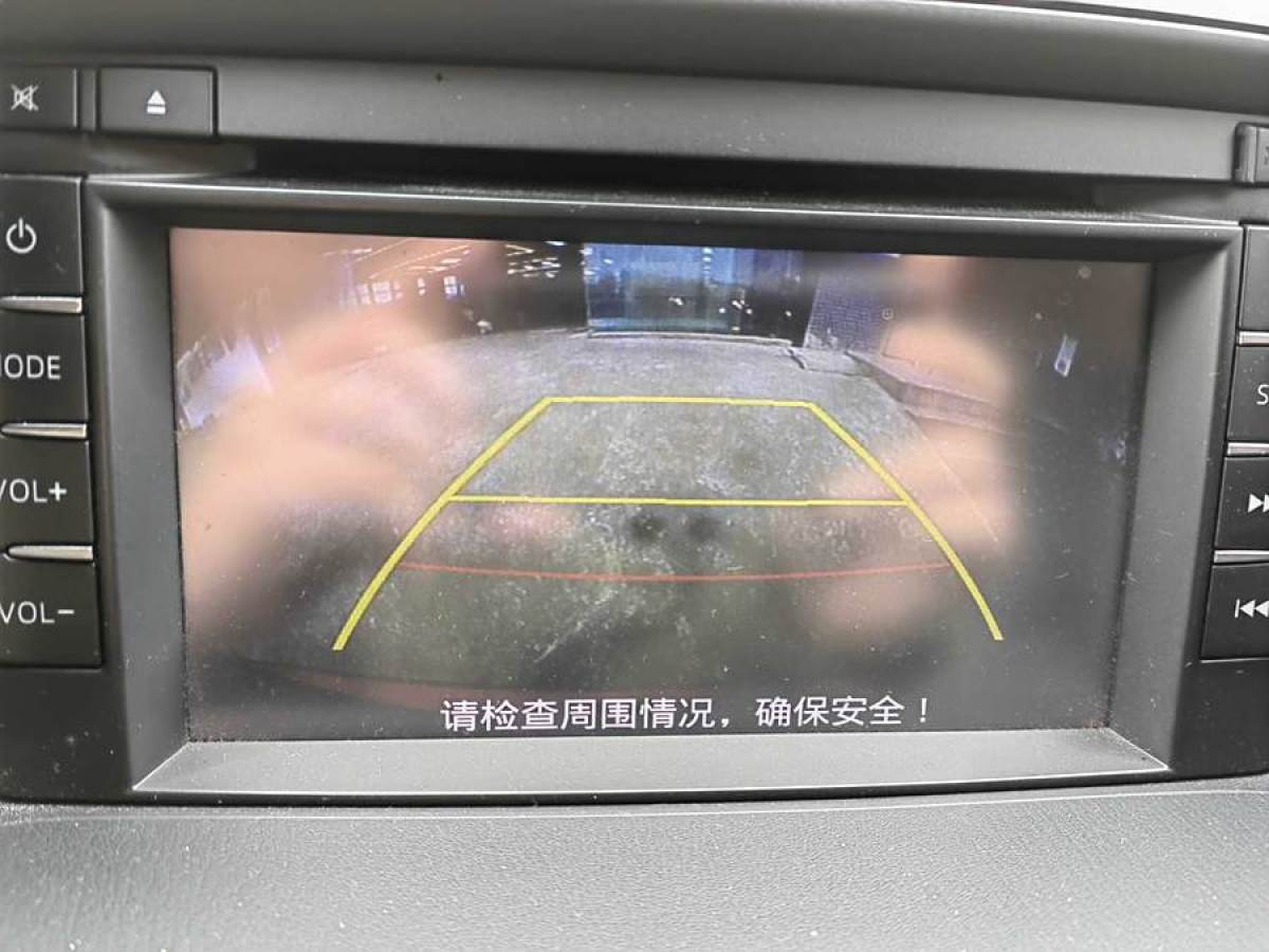 馬自達(dá) CX-5  2013款 2.5L 自動四驅(qū)旗艦型圖片