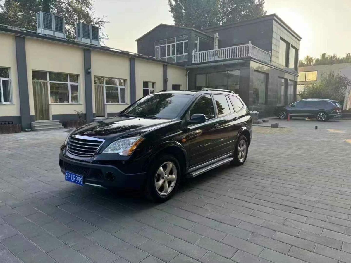 榮威 W5  2013款 1.8T 4WD 自動(dòng)行政版圖片