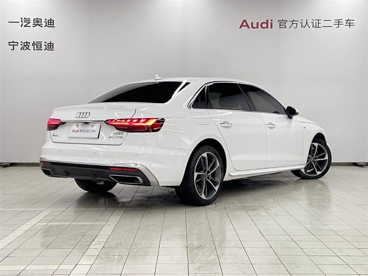 2022年5月奧迪 奧迪A4L  2022款 40 TFSI 時(shí)尚動(dòng)感型