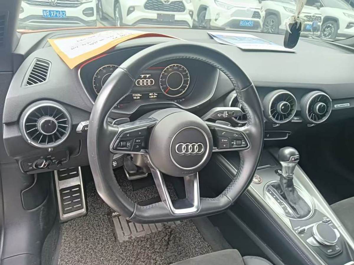 奧迪 奧迪TT  2015款 TT Coupe 45 TFSI quattro圖片