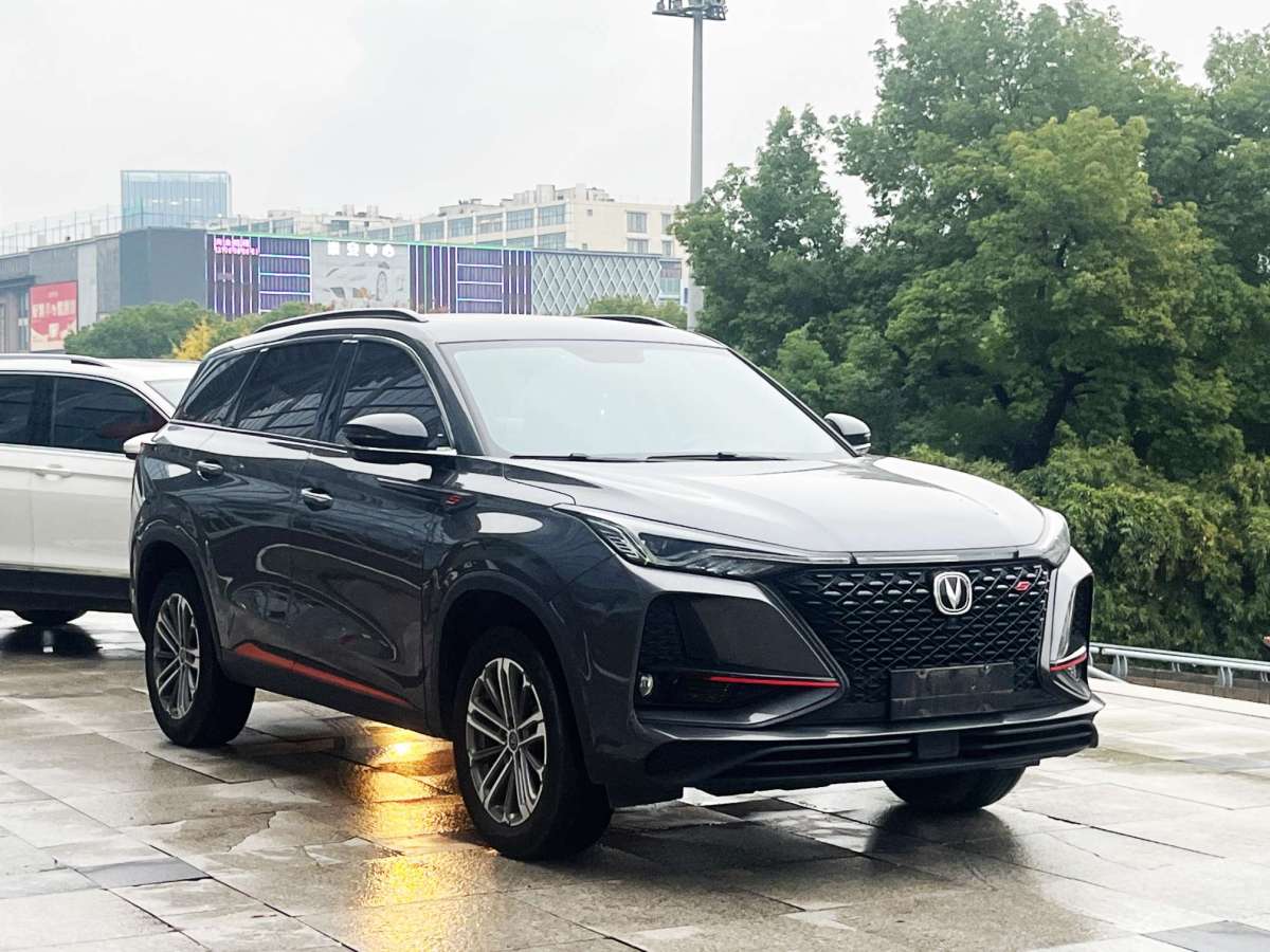 長(zhǎng)安 CS75 PLUS  2021款 1.5T 自動(dòng)精英型圖片