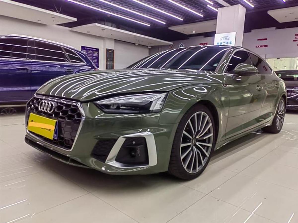 奧迪 奧迪A5  2023款 Coupe 40 TFSI 時尚動感型圖片