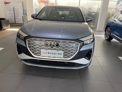 2024年1月 奧迪 奧迪Q4 e-tron 40 e-tron 創(chuàng)境版圖片