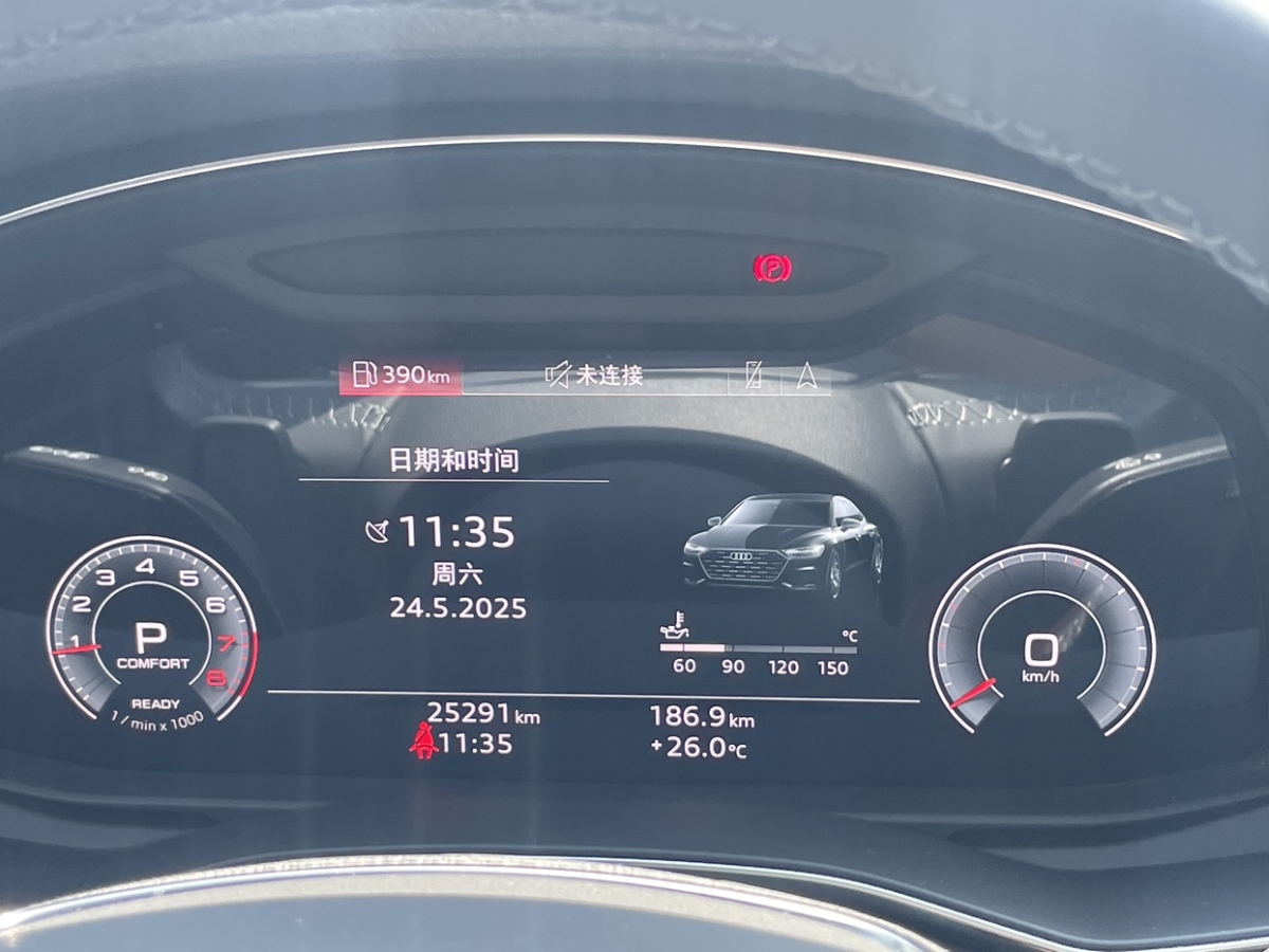 2023年6月奧迪 奧迪A7L  2023款 45 TFSI quattro S-line 黑武士版