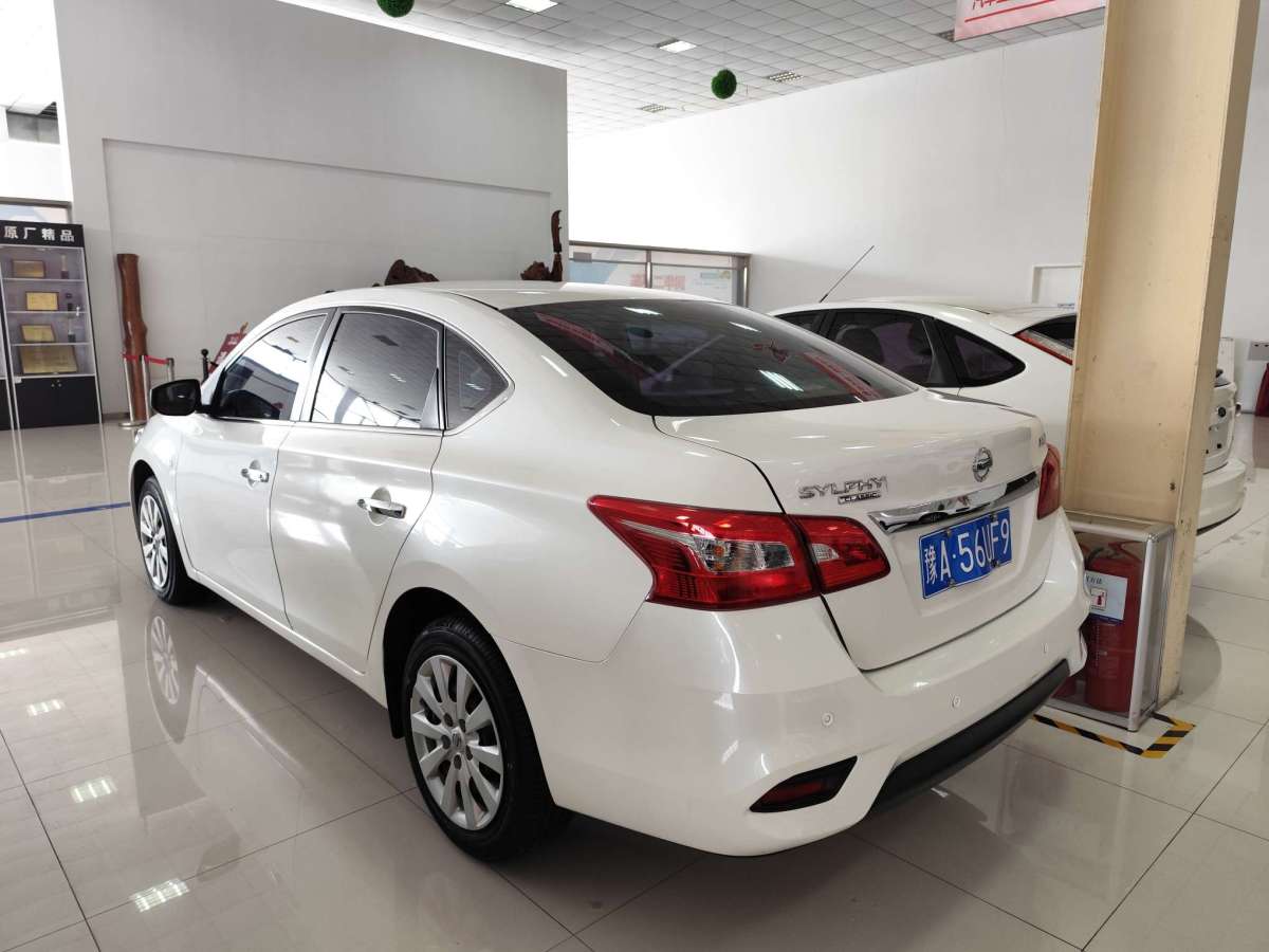 日產(chǎn) 軒逸  2022款 經(jīng)典 1.6XE CVT舒適版圖片