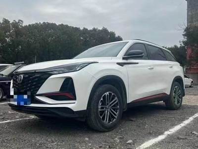 2022年4月 長(zhǎng)安 CS75 PLUS 1.5T 自動(dòng)精英型圖片