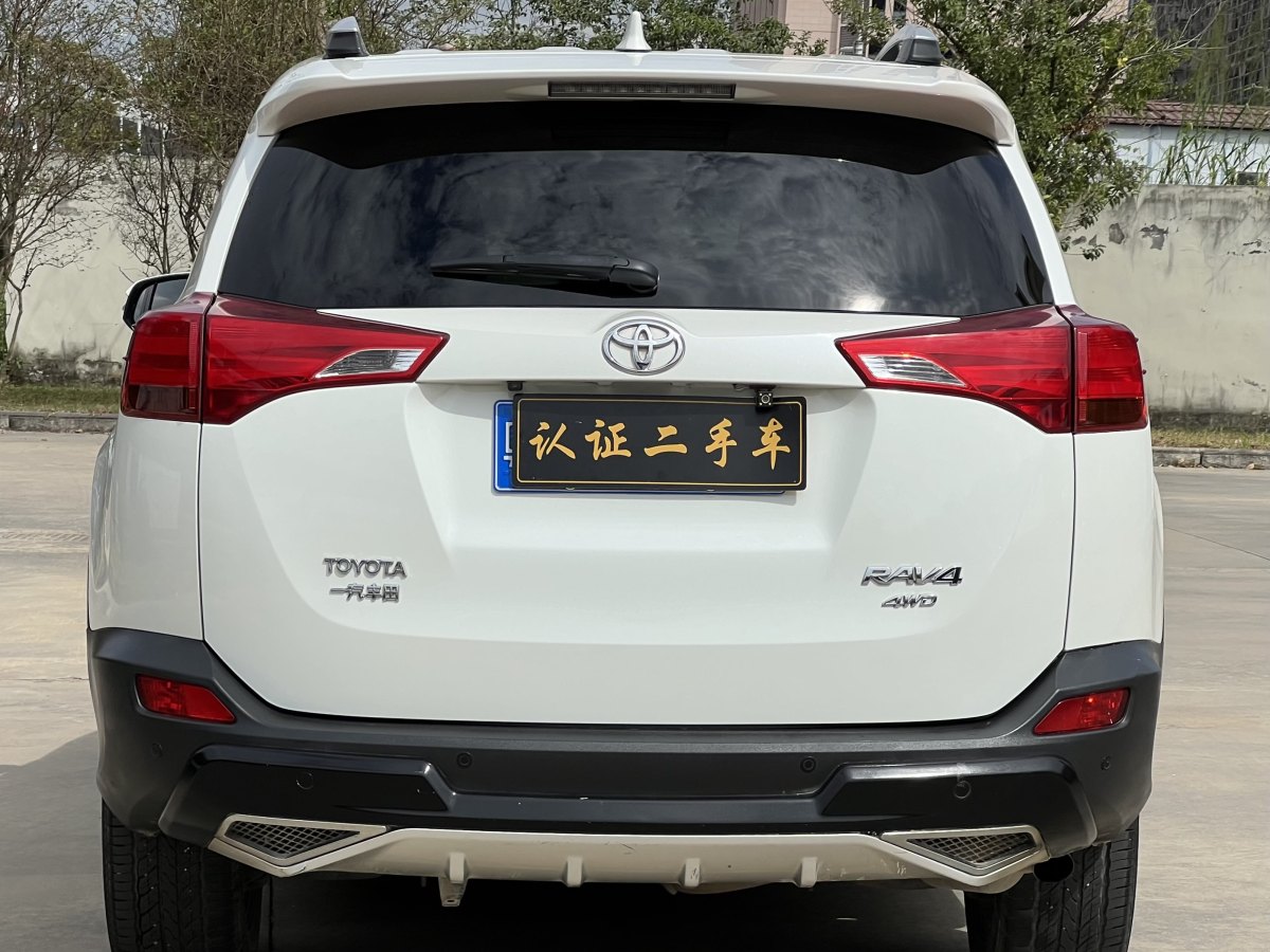 2016年6月豐田 RAV4  2016款 榮放 2.5L精英版